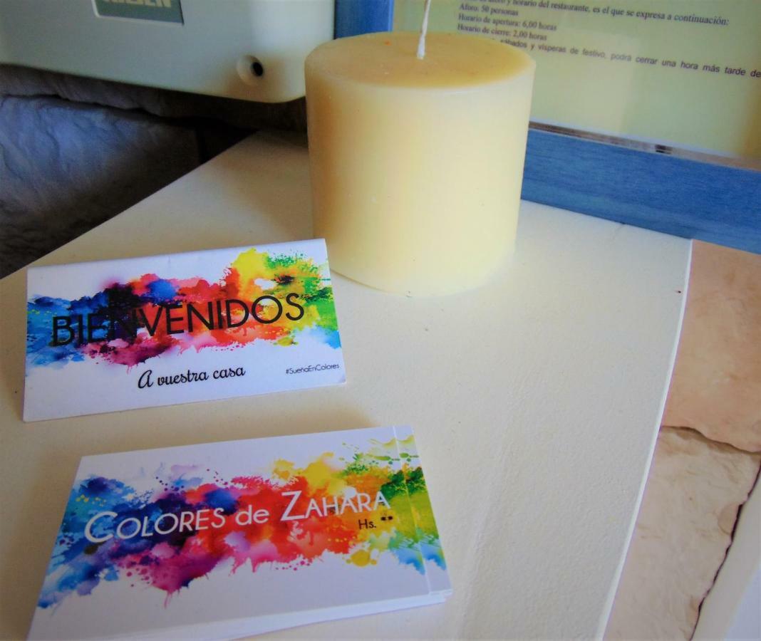Colores De Zahara 자하라드로아튠스 외부 사진